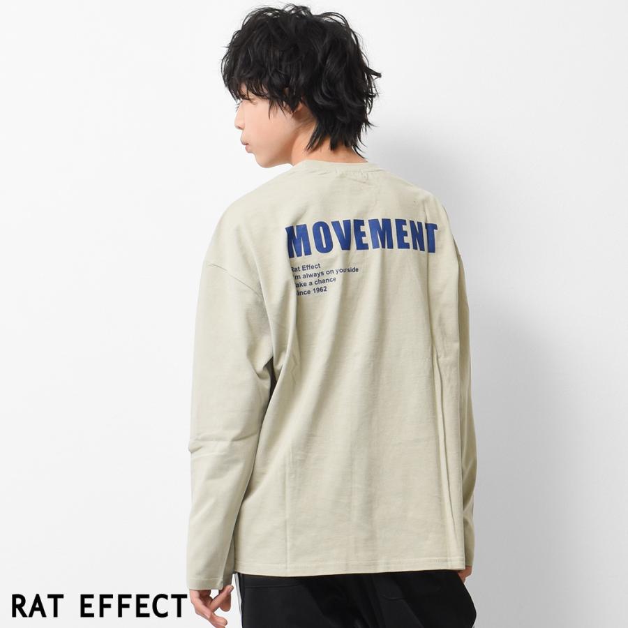 子供服 MOVEMENT バックプリントロングTシャツ トップス 長袖 男の子 キッズ 小学生 中学生 120 130 140 150 160 2点までメール便対象｜kids-shushu｜09