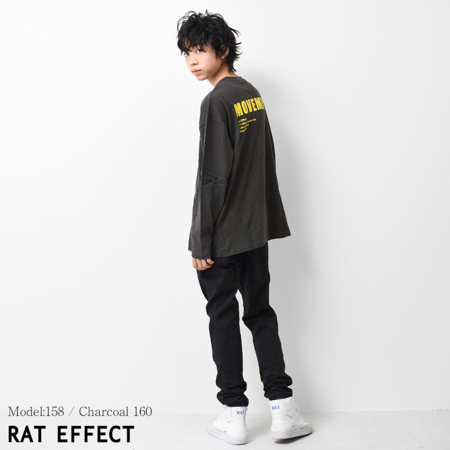 子供服 MOVEMENT バックプリントロングTシャツ トップス 長袖 男の子 