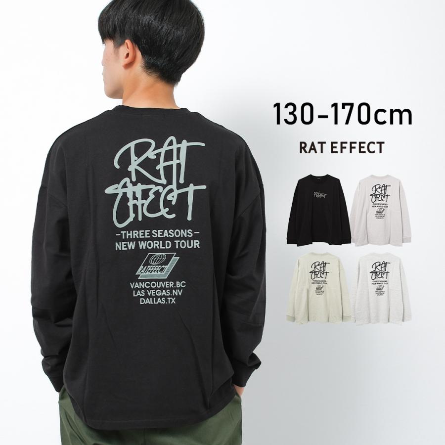 RAT EFFECT（ラットエフェクト） 子供服 男の子 THREE SEASONSロゴ