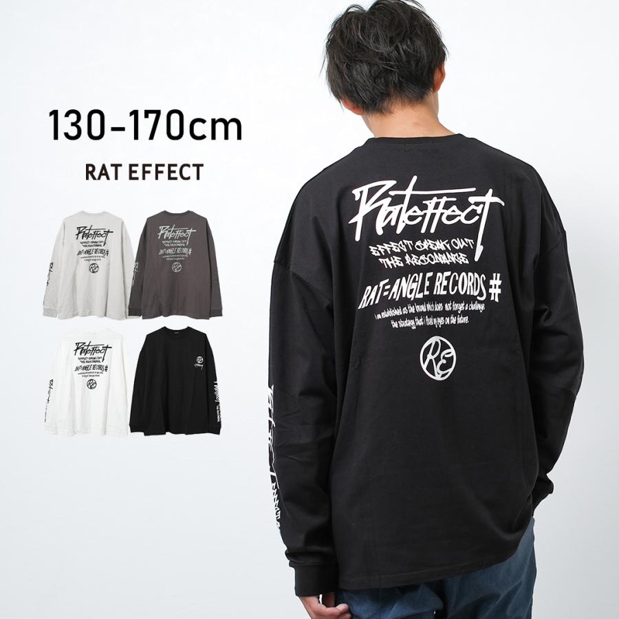 RAT EFFECT 子供服 男の子 ストリート袖ロゴスーパービッグ RAT EFFECT 子供服 男の子 ストリート袖ロゴスーパービッグ