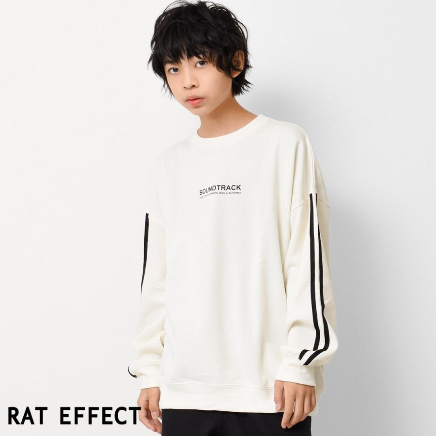 子供服 裏起毛 袖ライントレーナー スウェット 長袖 トップス あったか