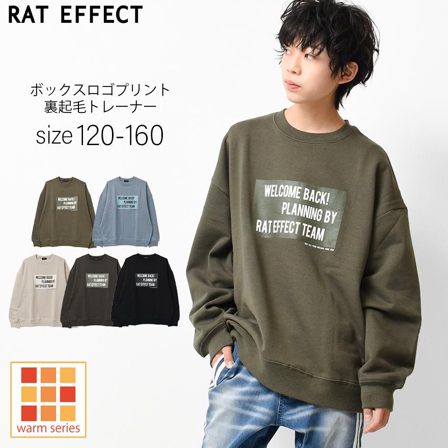 RAT EFFECT 子供服 裏起毛ボックスロゴプリントトレーナー RAT EFFECT 子供服 裏起毛ボックスロゴプリントトレーナー