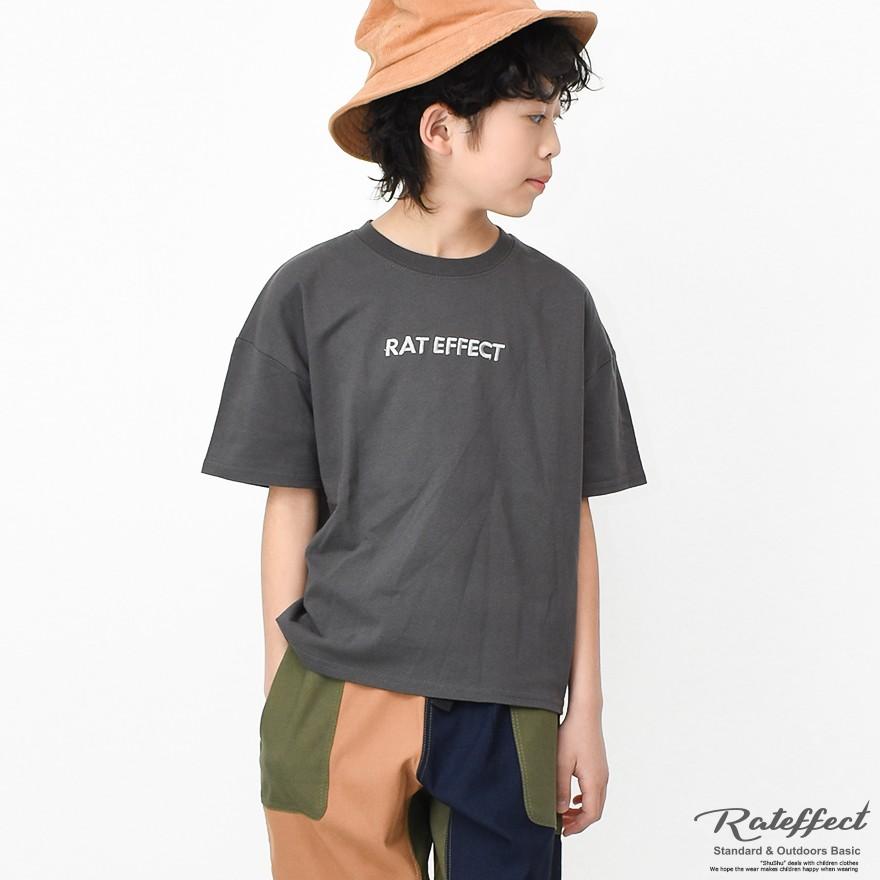 子供服 男の子 半袖Tシャツ 厚盛刺繍 トップス ゆったり 夏 涼しい 中学生 小学生 キッズ 120 130 140 150 160 2点までメール便対象 送料無料｜kids-shushu｜04