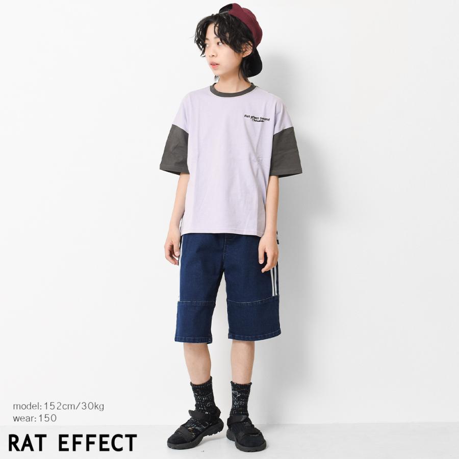 子供服 男の子 ビッグ 半袖Tシャツ 中学生 小学生 キッズ 配色裾スリット トップス ゆったり 夏 涼しい 120 130 140 150 160 2点までメール便対象  送料無料｜kids-shushu｜15