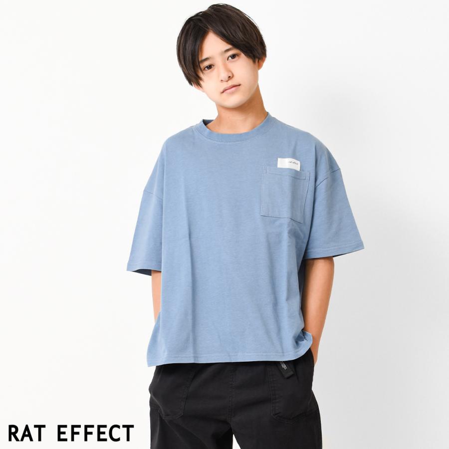 日本未発売 子供服 男の子 ビッグ 半袖tシャツ 中学生 小学生 ポケット付き 裾スリット トップス ゆったり 夏 涼しい 1cm 130cm 140cm 150cm 160cm 2点までメール便対象 Karolinemedeiros Com Br
