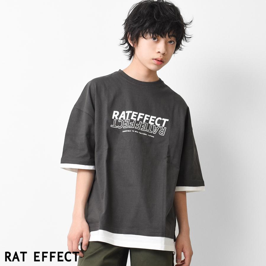 子供服 男の子 レイヤード風プリント 半袖Tシャツ ビッグシルエット 
