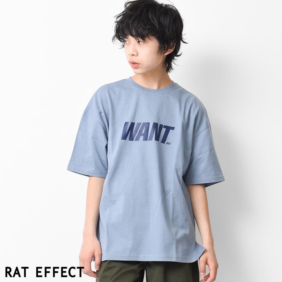 子供服 男の子 WANTロゴプリント 半袖Tシャツ トップス ゆったり 夏 