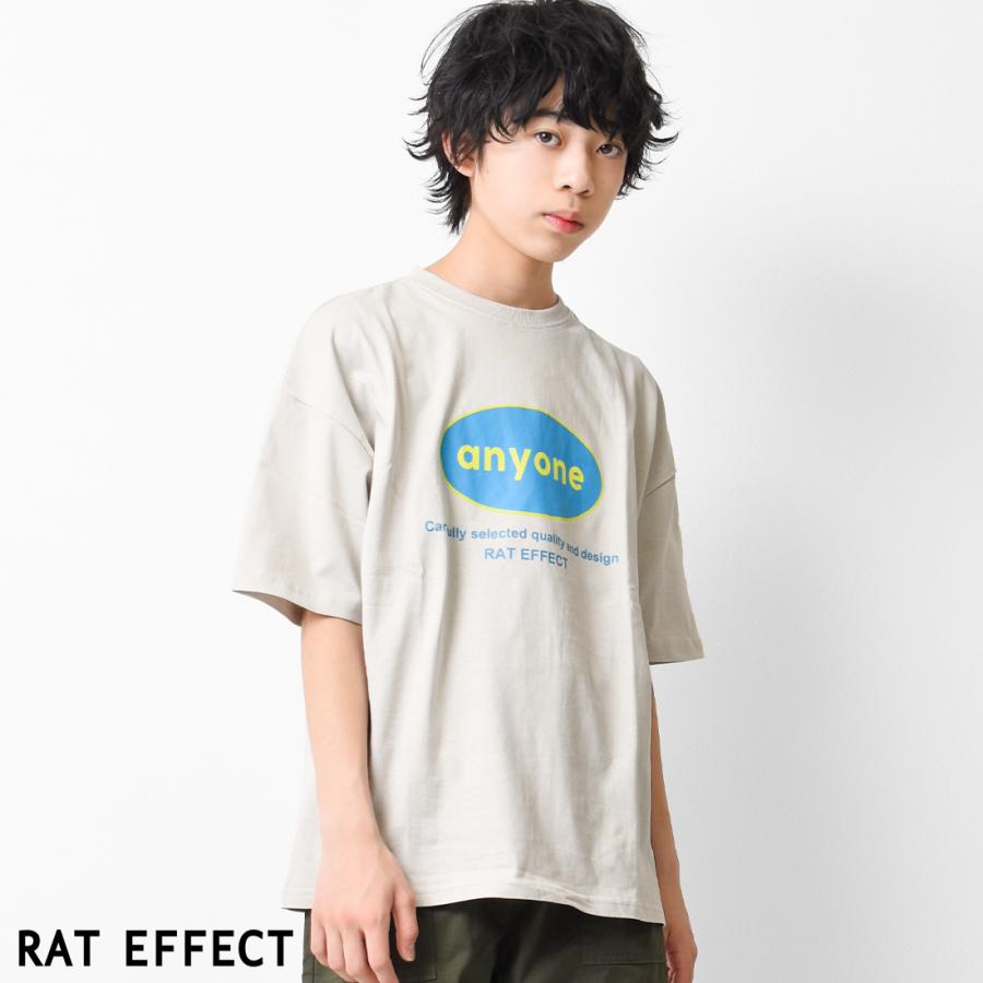 子供服 男の子 anyoneサークルロゴプリント 半袖Tシャツ トップス