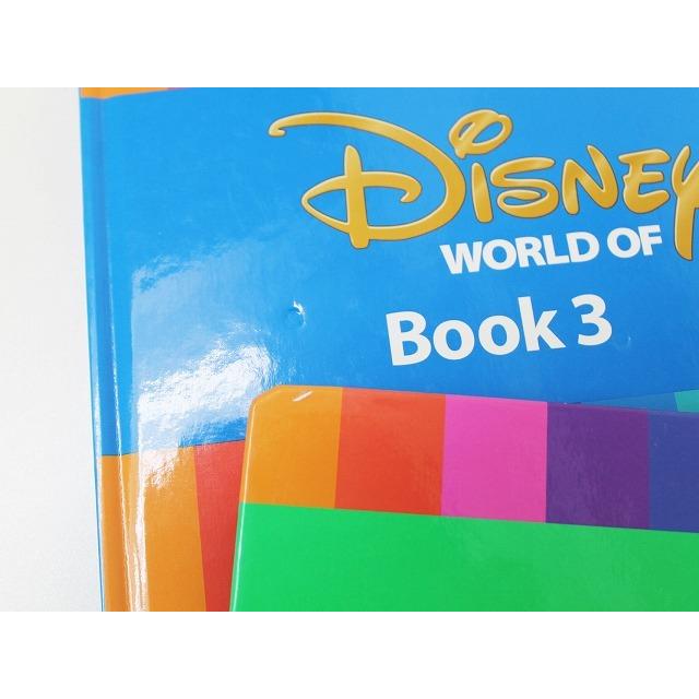 ワールドファミリー DWE ディズニー英語システム CD 絵本 幼児 教材 知育（¥13,900） - bvepl.com