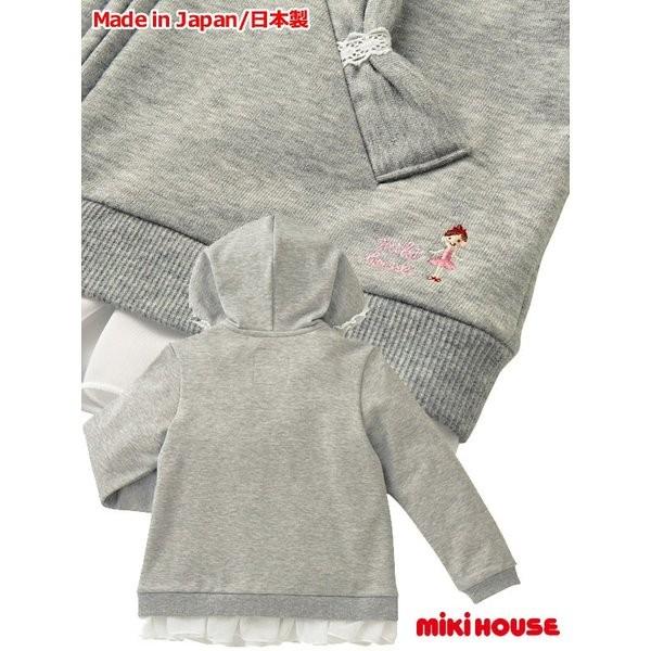 ミキハウス パーカー レース 女の子 グレー mikihouse リーナちゃん チュールレース付き ガーリー 120cm 130cm 13-3705-977 子供服 キッズ 女子｜kids904｜02