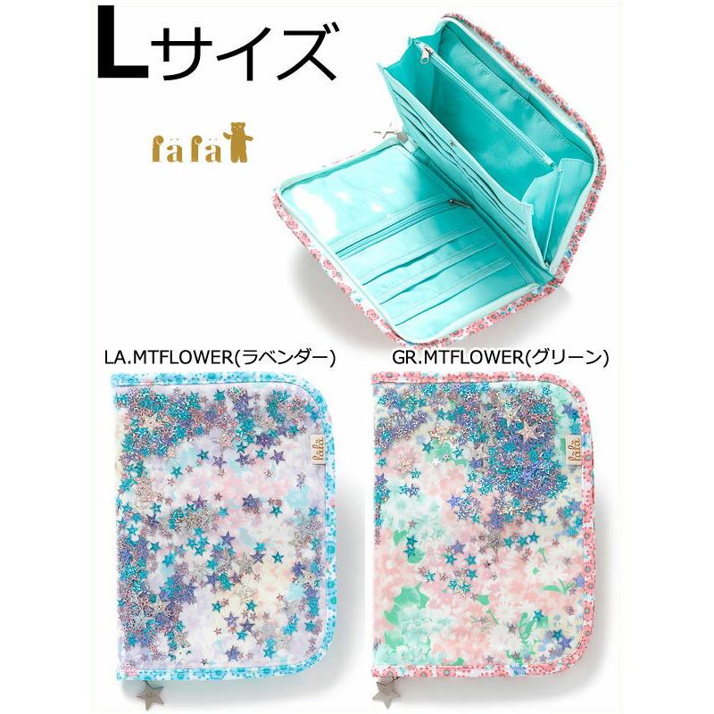 フェフェ Fafa 母子手帳 ケース じゃばら かわいい 財布 おしゃれ ブランド ウォレット 大容量 2way マルチケース L レディース セール対象外 52 0005 52 0005 チャイルドブティック くれよん 通販 Yahoo ショッピング