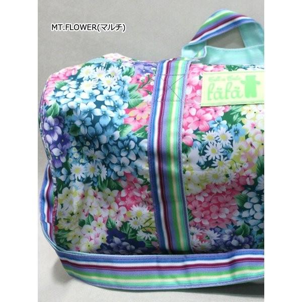 フェフェ fafa ボストンバッグ 修学旅行 女子 かわいい 小学生 女の子 旅行 レディース 軽量 ELZBIETA キッズ ジュニア 中学生 セール対象外 ノベ対象 6181-0001|kids904|11