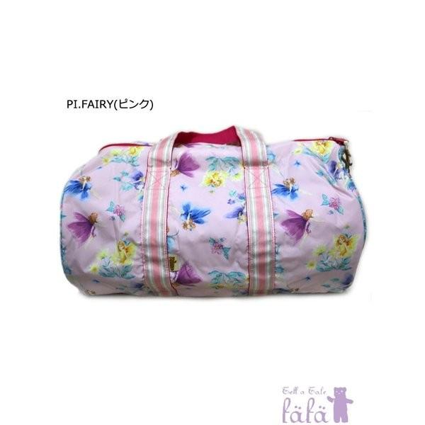 フェフェ fafa ボストンバッグ 修学旅行 女子 かわいい 小学生 女の子 旅行 レディース 軽量 ELZBIETA キッズ ジュニア 中学生 セール対象外 ノベ対象 6181-0001|kids904|06