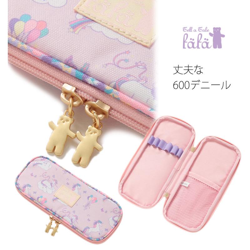 フェフェ Fafa Ciana ペンケース メイクポーチ 筆箱 ユニコーン Mono柄 小学生 女の子 キッズ ジュニア セール対象外 ノベ対象 6511 0001 6511 0001 チャイルドブティック くれよん 通販 Yahoo ショッピング