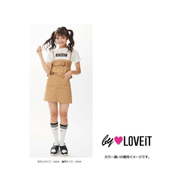 バイラビット ペプラム スカート キッズ 春夏 おしゃれ ブランド 2way 130 140 150 160cm 女の子 子供服 ジュニア 小学生 中学生 セール 40 Off Sale チャイルドブティック くれよん 通販 Yahoo ショッピング