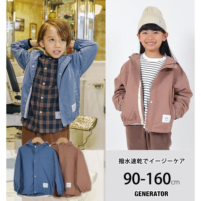 ジェネレーター キッズ ジュニア 男の子 女の子 マウンテンパーカー アウター 90 100 110 1 130 140 150 160cm おしゃれ セール 40 Off Sale チャイルドブティック くれよん 通販 Yahoo ショッピング