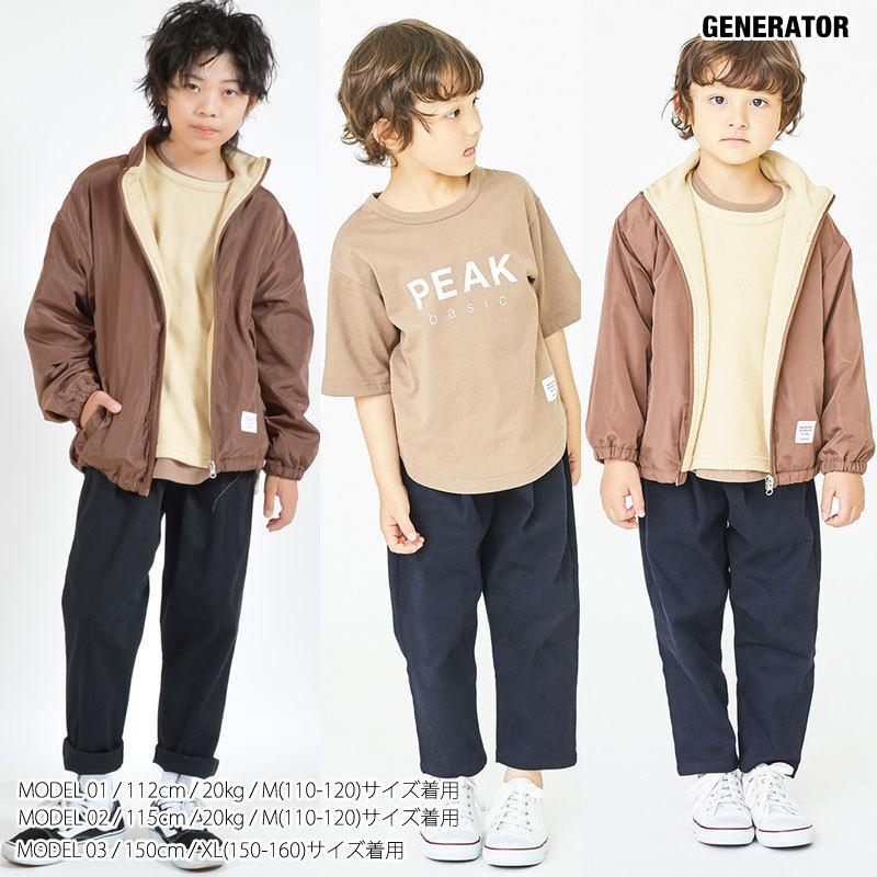 ジェネレーター 21年 新春 福袋 服 Happy Bag 男の子 女の子 キッズ ジュニア 110 1cm 130 140cm 150 160cm ブランド 子供服 セール対象外 チャイルドブティック くれよん 通販 Yahoo ショッピング