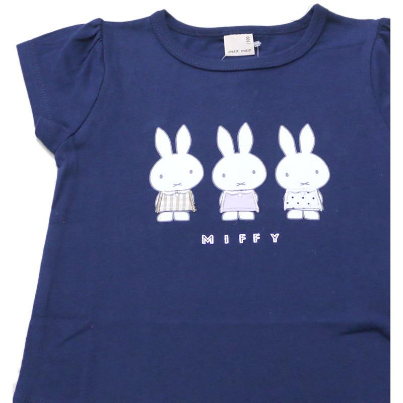 プティマイン petit main ミッフィー Tシャツ 半袖 100 110 120cm 子供服 ベビー キッズ 男の子 女の子 セール 30%OFF SALE 9612205 :9612205:チャイルドブティック くれよん - 通販 - Yahoo!ショッピング プティマイン petit main ミッフィー Tシャツ 半袖 100 110 120cm 子供服 ベビー キッズ 男の子 女の子 セール 30%OFF SALE 9612205 :9612205:チャイルドブティック くれよん - 通販 - Yahoo!ショッピング