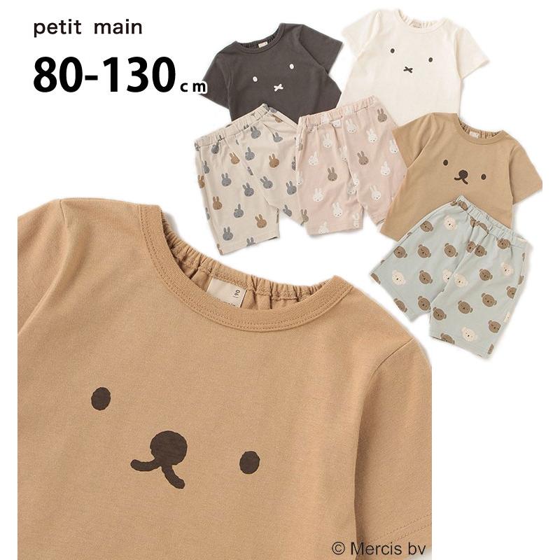 プティマイン Petitmain 90サイズ キッズ ショートパンツ ベビー服 女の子 子供服 84 以上節約 ショートパンツ