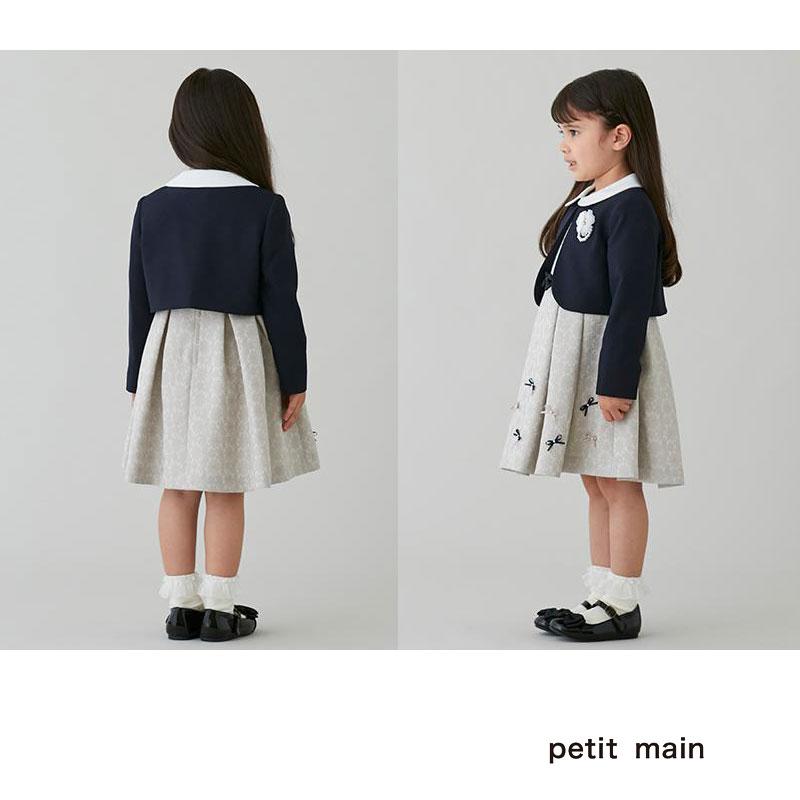 プティマイン キッズ 女の子 petit main ジャガード リボン ワンピース  