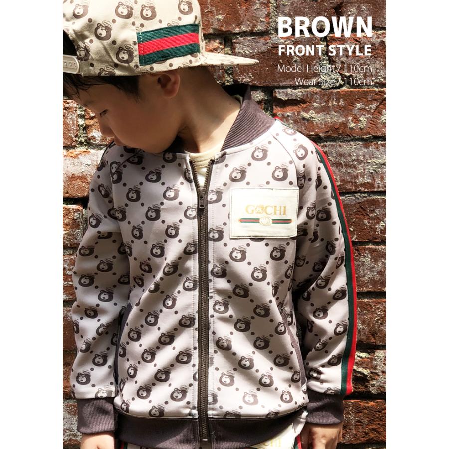 Jam ジャム 子供服 ジャージ 上 ジャケット 90 100 110 1 130 140cm かわいい 派手 おしゃれ ブランド パロディ ベビー キッズ セール 50 Off Sale J026 J026 チャイルドブティック くれよん 通販 Yahoo ショッピング