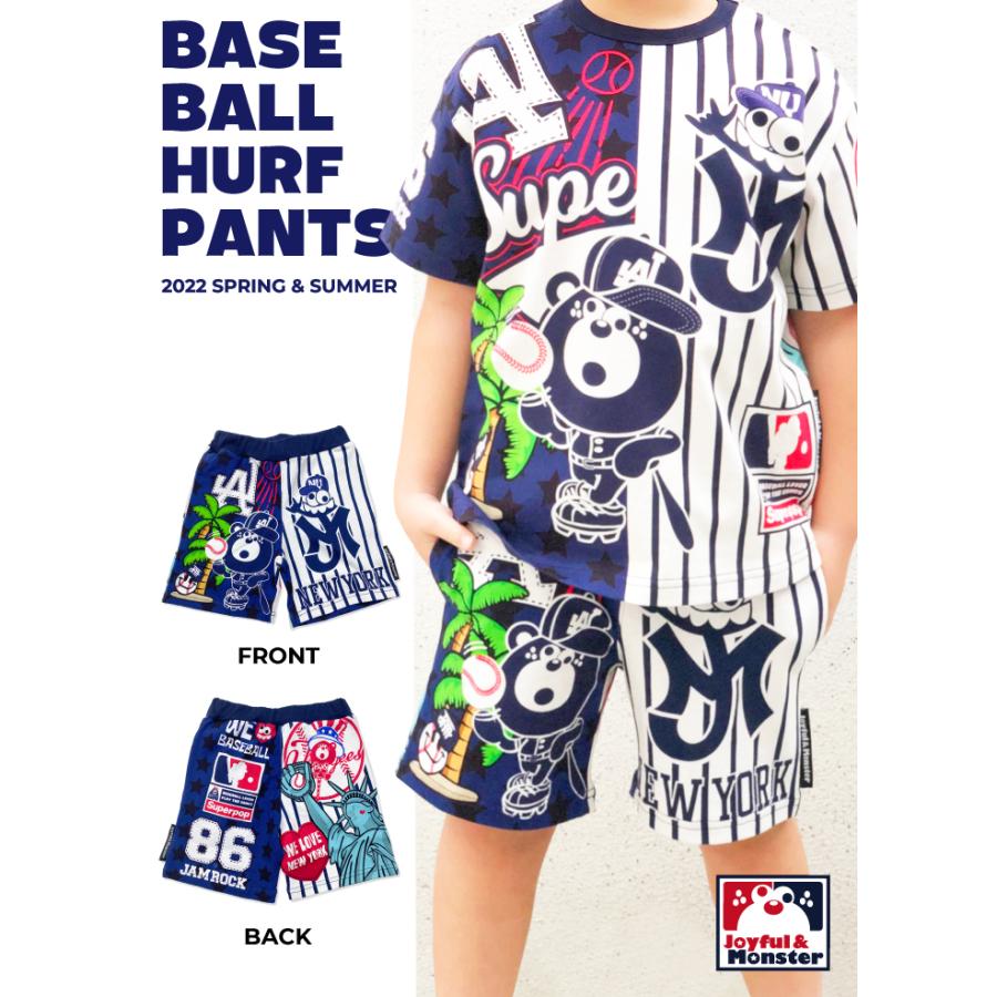 Jam ジャム ベースボール ハーフパンツ 90 100 110 1 130 140cm 子供服 ベビー キッズ ジュニア 男の子 女の子 22春夏 セール 50 Off Sale J J チャイルドブティック くれよん 通販 Yahoo ショッピング