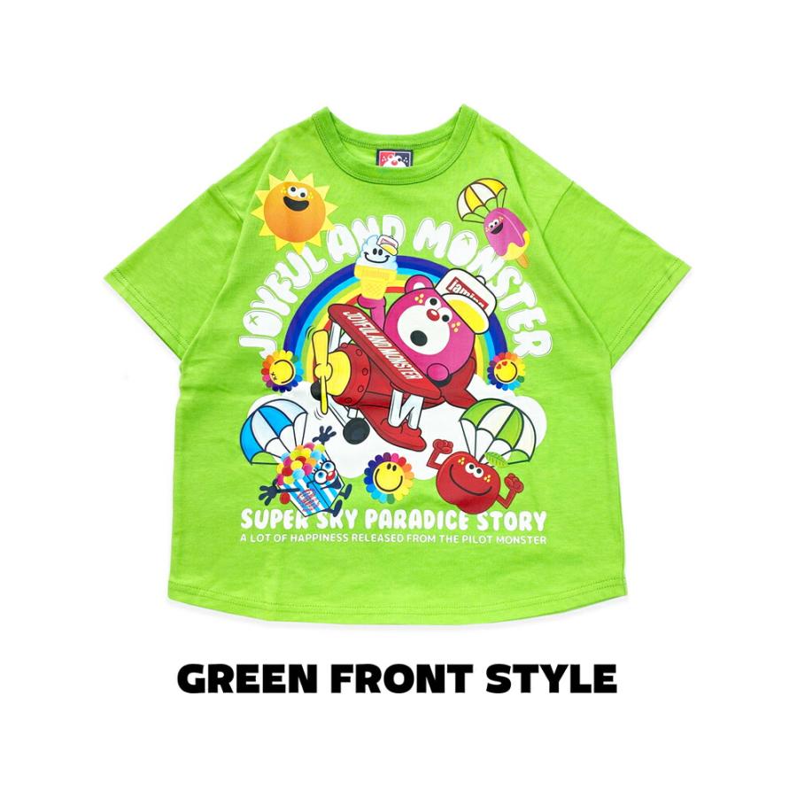 ジャム JAM 子供服 スカイパラダイス Tシャツ 半袖 90 100 110 120cm 
