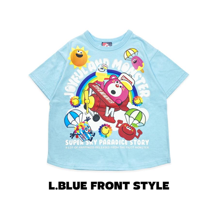 ジャム JAM 子供服 スカイパラダイス Tシャツ 半袖 90 100 110 120cm 