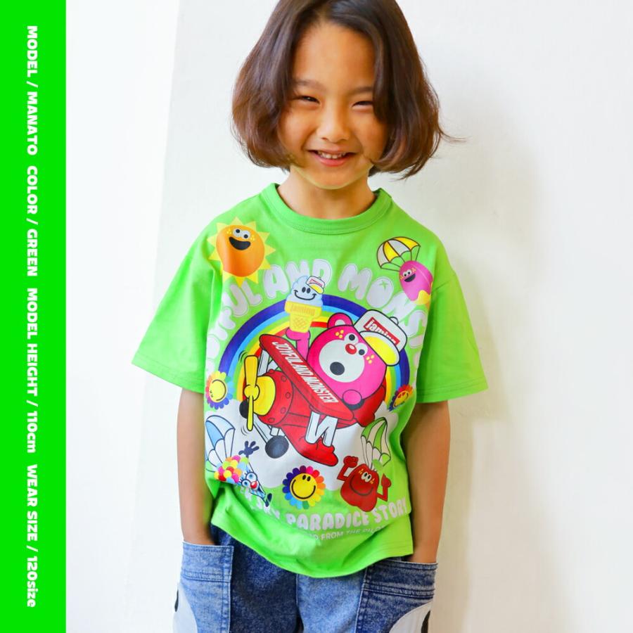 ジャム JAM 子供服 スカイパラダイス Tシャツ 半袖 90 100 110 120cm  