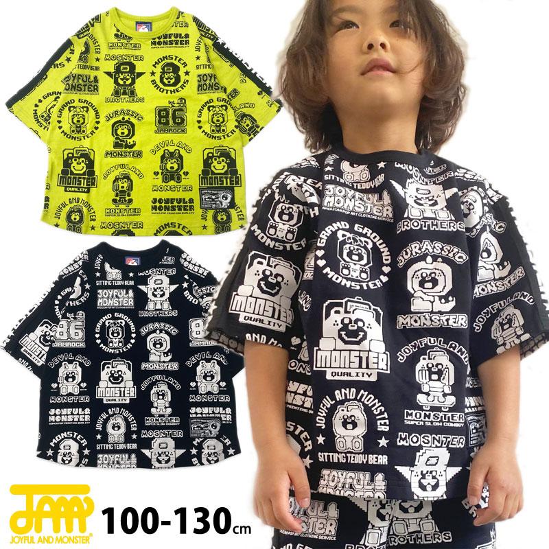 ジャム JAM 子供服 ブロックロゴ 総柄 Tシャツ 半袖 100 110 120 130cm 