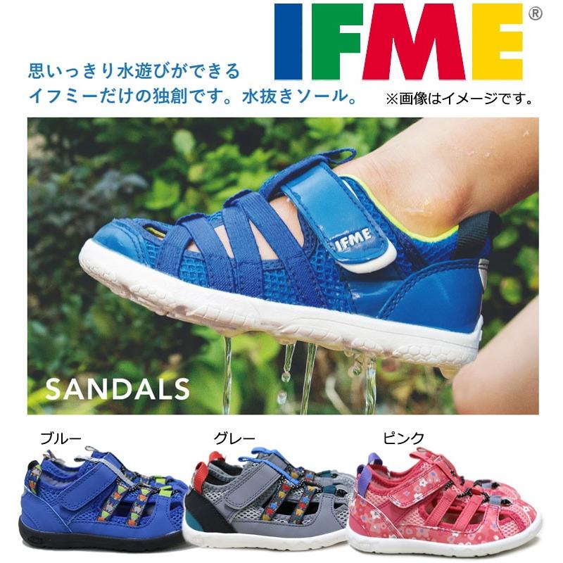 イフミーサンダル ウォーターシューズ アンパサンド マリン アクア Ifme コラボ 水抜き 17 18 19 cm キッズ 男の子 女の子 ブルー セール 30 Off Sale L L チャイルドブティック くれよん 通販 Yahoo ショッピング