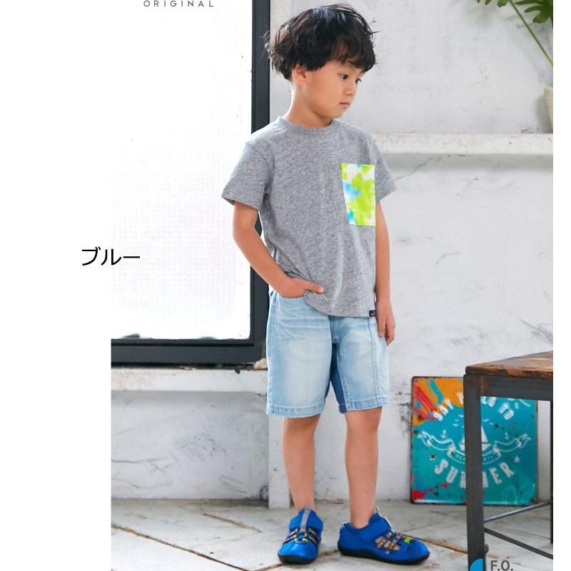 イフミーサンダル ウォーターシューズ アンパサンド マリン アクア Ifme コラボ 水抜き 17 18 19 cm キッズ 男の子 女の子 ブルー セール 30 Off Sale L L チャイルドブティック くれよん 通販 Yahoo ショッピング