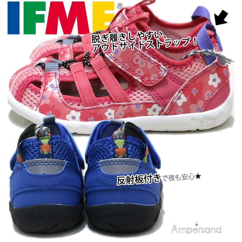 イフミーサンダル ウォーターシューズ アンパサンド マリン アクア Ifme コラボ 水抜き 17 18 19 cm キッズ 男の子 女の子 ブルー セール 30 Off Sale L L チャイルドブティック くれよん 通販 Yahoo ショッピング