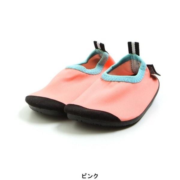 祝開店大放出セール開催中 アクアシューズ 靴 キッズ ベビー マリンシューズ 16 17 18 19 21cm L3490 男の子 女の子 ブルー ピンク アンパサンド速乾 Uvカット セール Off Sale Dprd Jatimprov Go Id