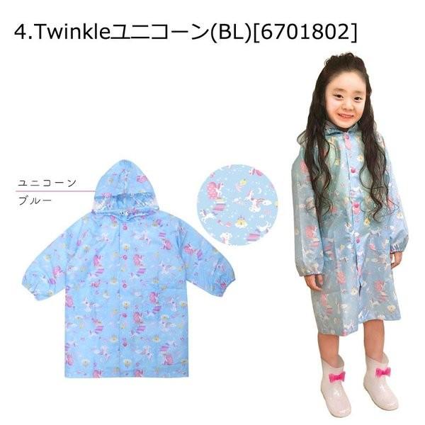 レインコート キッズ ランドセル対応 男の子 女の子 かわいい おしゃれ ブランド 90 100 110 1 130 140cm 子供 ベビー ジュニア セール Off Sale 祝 Yaw Raincoatss チャイルドブティック くれよん 通販 Yahoo ショッピング