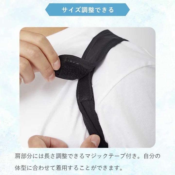 送料無料 冷却ベスト ひんやりグッズ クールベスト 冷感 冷却グッズ