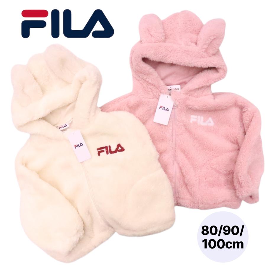 フィラ リバーシブルダウン ピンク 3点セット 楽天市場】フィラ