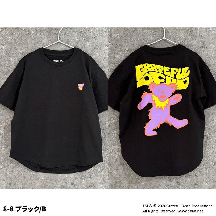 半袖 Tシャツ 110cm 120cm 130cm 140cm 150cm 160cm M L XL グレイトフルデッド ビッグシルエット キッズ Tシャツ 子供服 半袖 男の子 女の子  BIG お揃い｜kidsbird2｜09