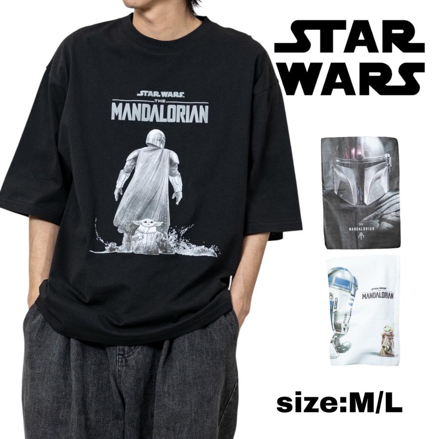 スターウォーズ 半袖 Tシャツ M L 綿100% STARWARS マンダロリアン