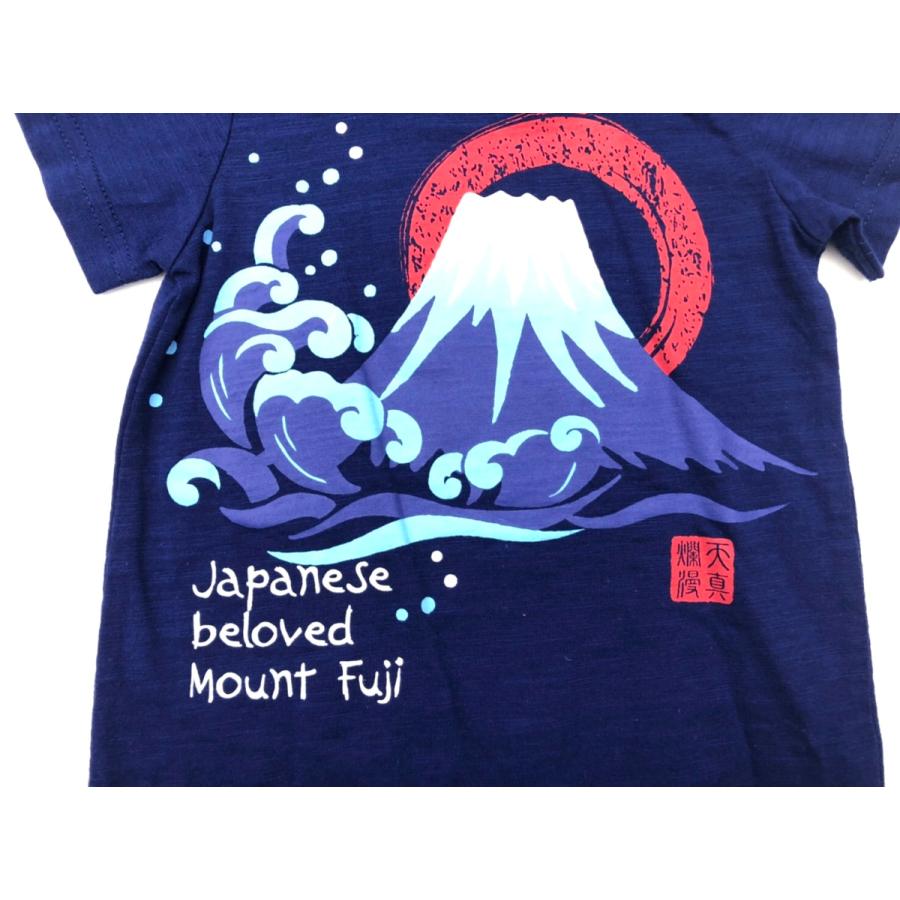 子供服 ベビー 男の子 新生児 70cm 80cm カバーオール ロンパース 半袖 富士山 和柄 Japan Mount Fuji お土産 天真爛漫 セール プチプラ キッズ バード 通販 Yahoo ショッピング