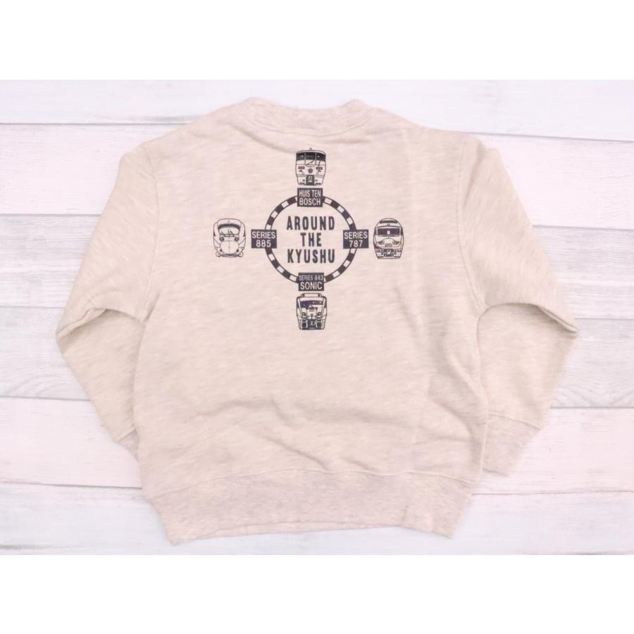 Sn't Kids 電車 特急 トレーナー 100cm 110cm 120cm 130cm ソニック