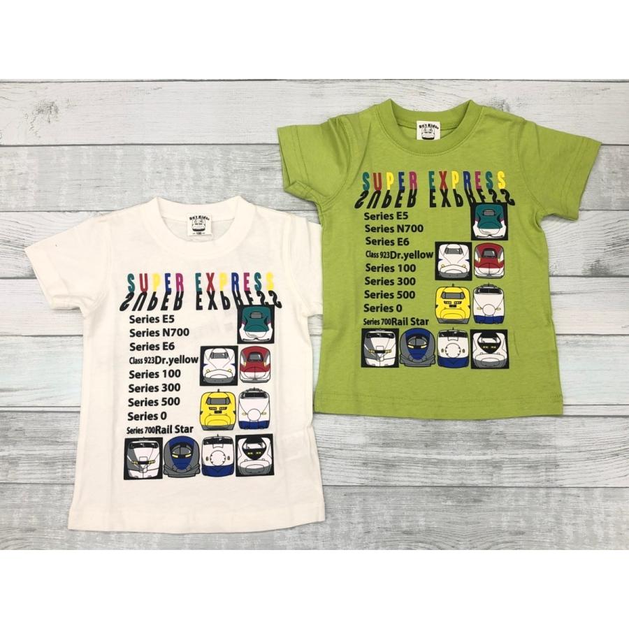 新幹線 半袖tシャツ 100cm 110cm 1cm 130cm 電車 乗り物 はやぶさ かがやき こまち ドクターイエロー E6 E5 かっこいい 子供服 男の子 シンカリオン ライム キッズ バード 通販 Yahoo ショッピング