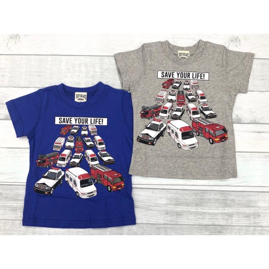 働く車 半袖tシャツ 90cm 95cm 100cm 110cm 1cm 130cm 緊急車 乗り物 救急車 はたらく車 トミカ 消防車 パトカー かっこいい 子供服 男の子 はんてぃー キッズ バード 通販 Yahoo ショッピング