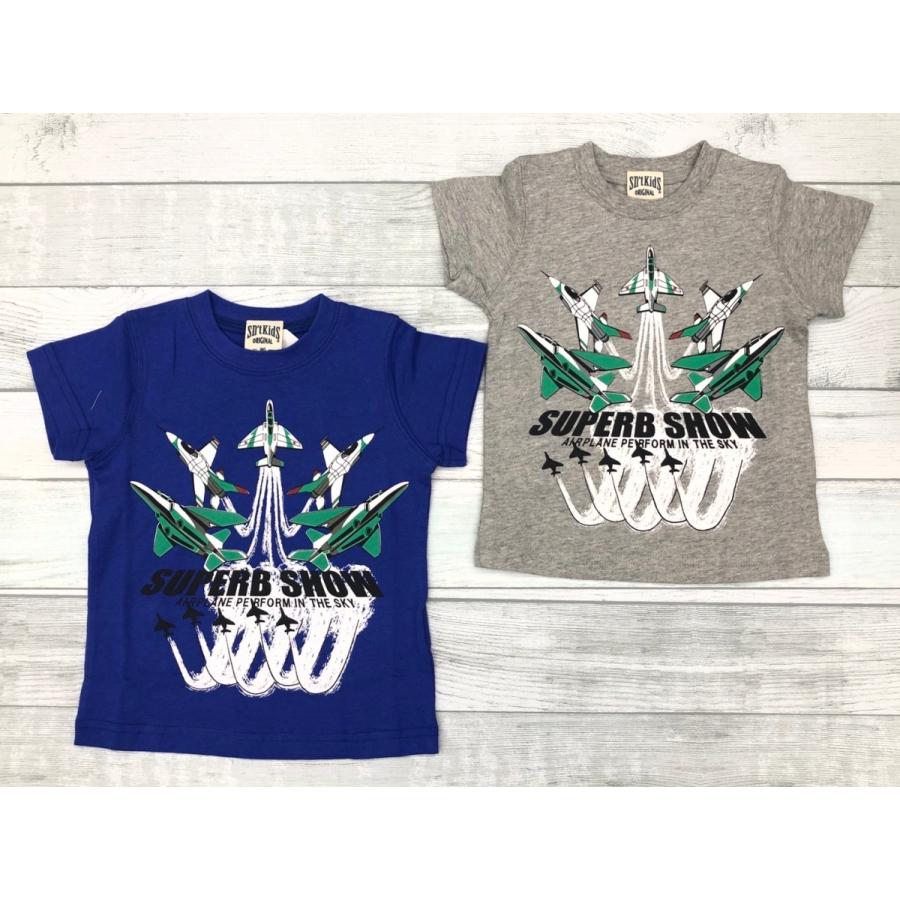 飛行機 半袖tシャツ90cm 95cm 100cm 110cm 1cm 130cm ジェット機 ブルーインパルス 風 乗り物 戦闘機 航空機 自衛隊 トミカ かっこいい 子供服 男の子 キッズ バード 通販 Yahoo ショッピング
