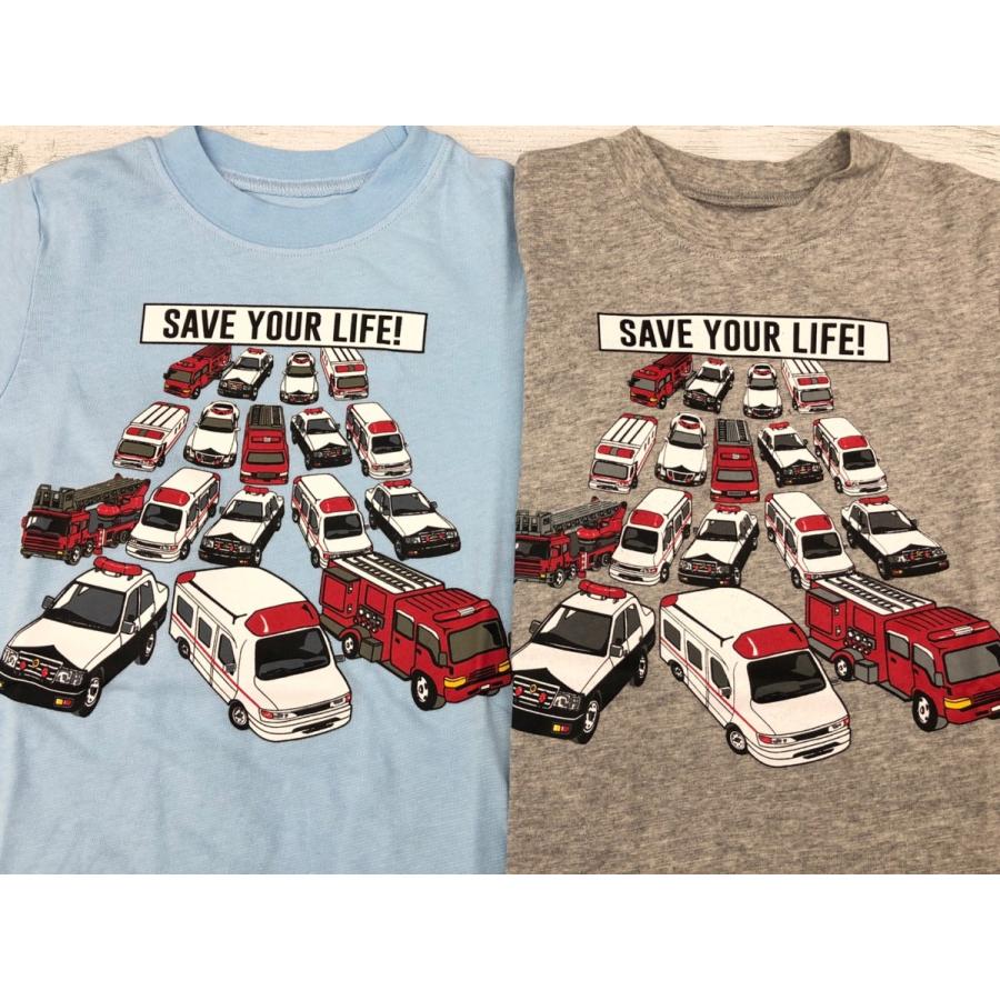 働く車 半袖パジャマ パトカー 救急車 消防車 100cm 110cm 120cm 130cm 男の子 ハーフパンツ 緊急車両 綿100%  ルームウェア 子供服 部屋着 ミニカー 綿100 :3900222:キッズ・バード - 通販 - Yahoo!ショッピング