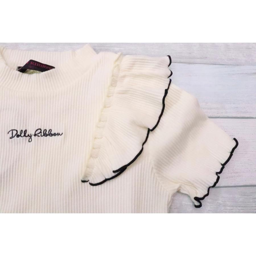 半袖 Tシャツ 140cm 150cm 160cm リブ フリル シンプル メロウ