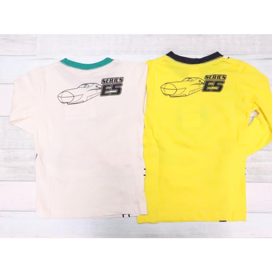 新幹線 電車 長袖 Tシャツ 100cm 110cm 120cm つばさ はやぶさ