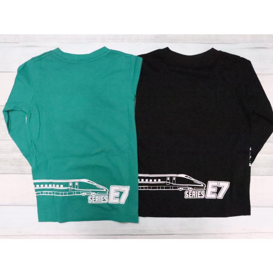 新幹線 電車 長袖 Tシャツ 100cm 110cm 120cm つばさ はやぶさ