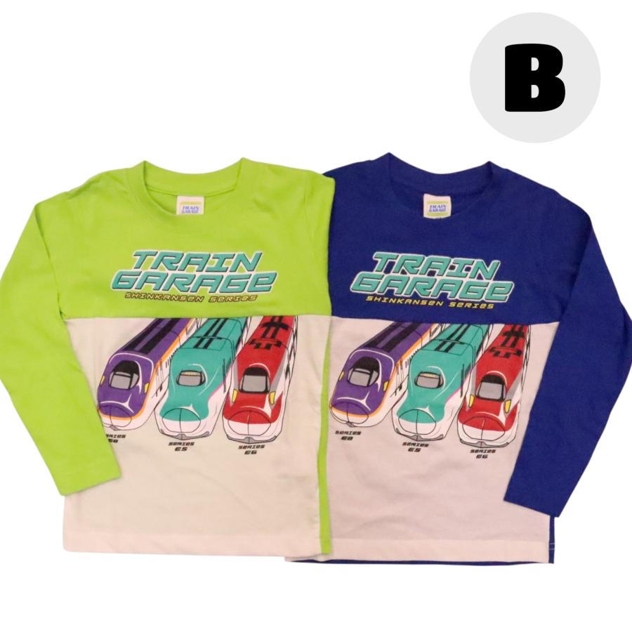 新幹線 電車 長袖 Tシャツ 100cm 110cm 120cm つばさ はやぶさ こまち