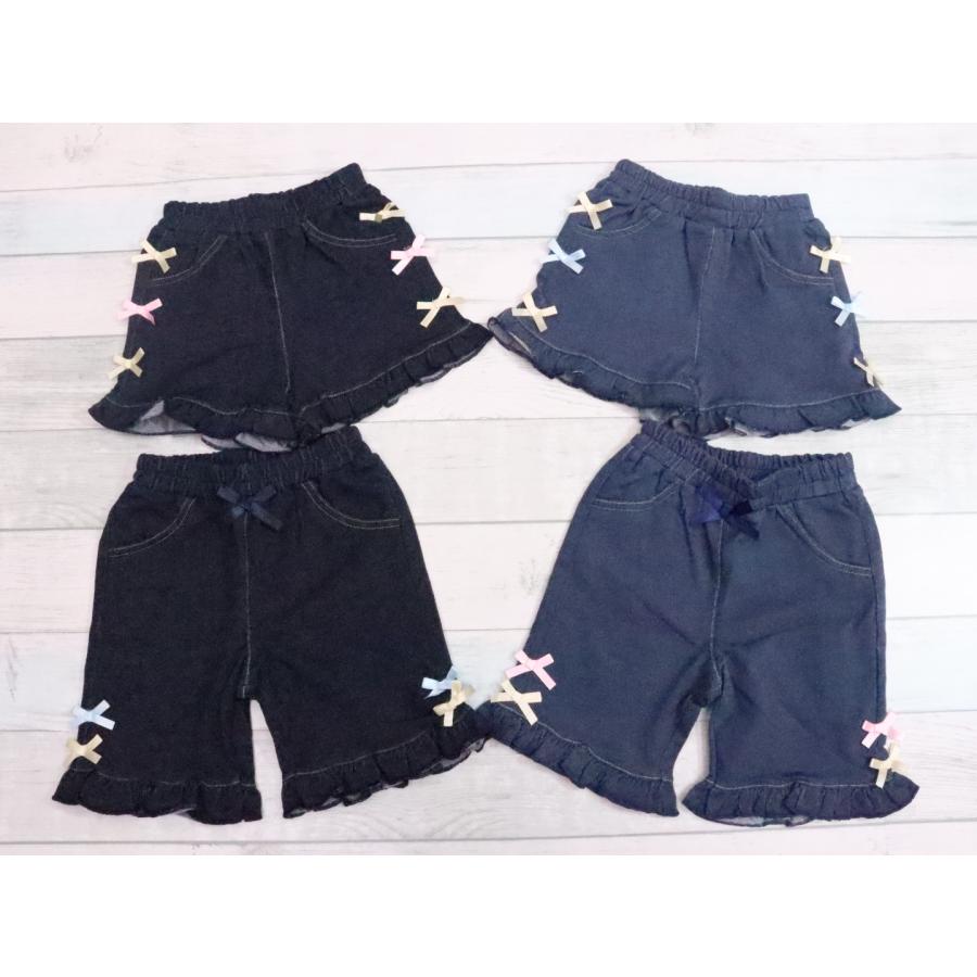 ハーフパンツ ショートパンツ 90cm 100cm ニットデニム リボン 無地